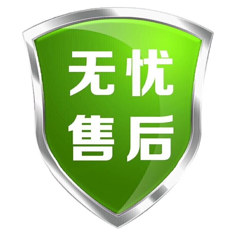 爱可思忆商城如何在众多电商平台中脱颖而出?今天,我们将通过具体案例,对比分析爱可思忆商城与同类竞品的优劣势。