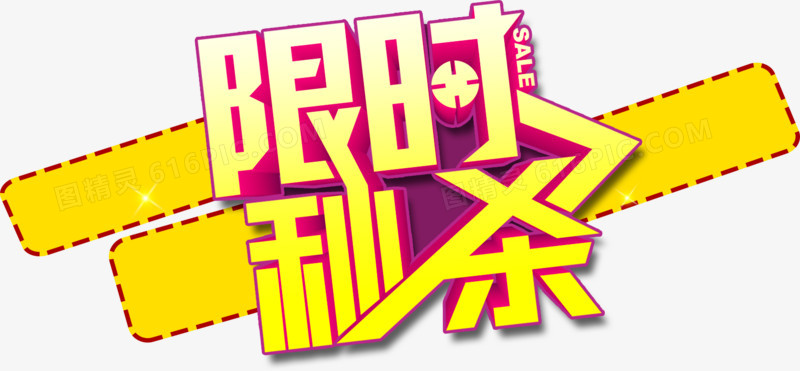 爱可思忆购物:如何在众多电商平台中脱颖而出
