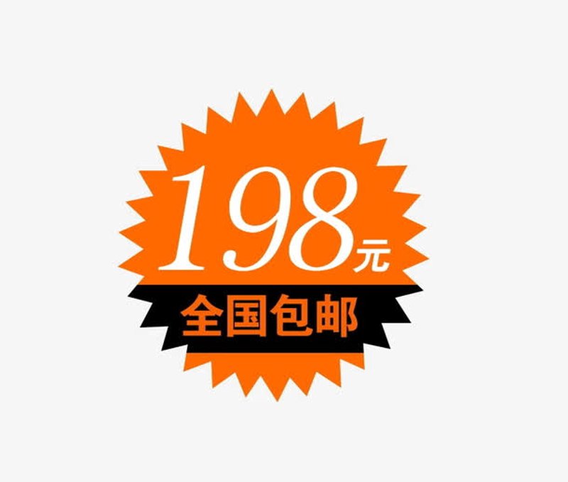 爱可思忆商城工具推荐:让你轻松找到购物良品